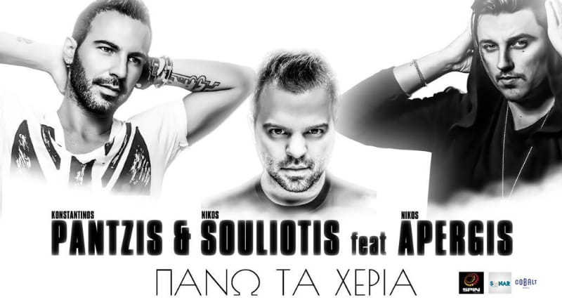 Φόντο