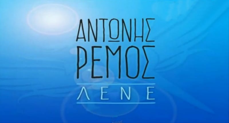 Φόντο