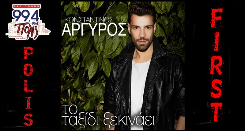 Φόντο