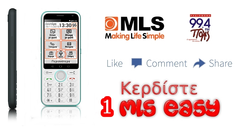 Φόντο