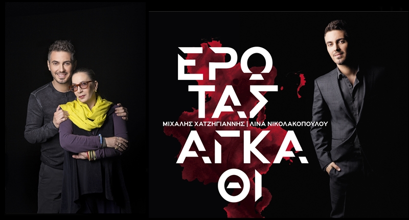 Φόντο