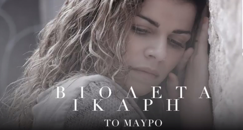 Φόντο