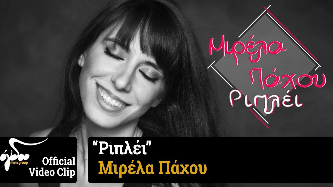 Φόντο
