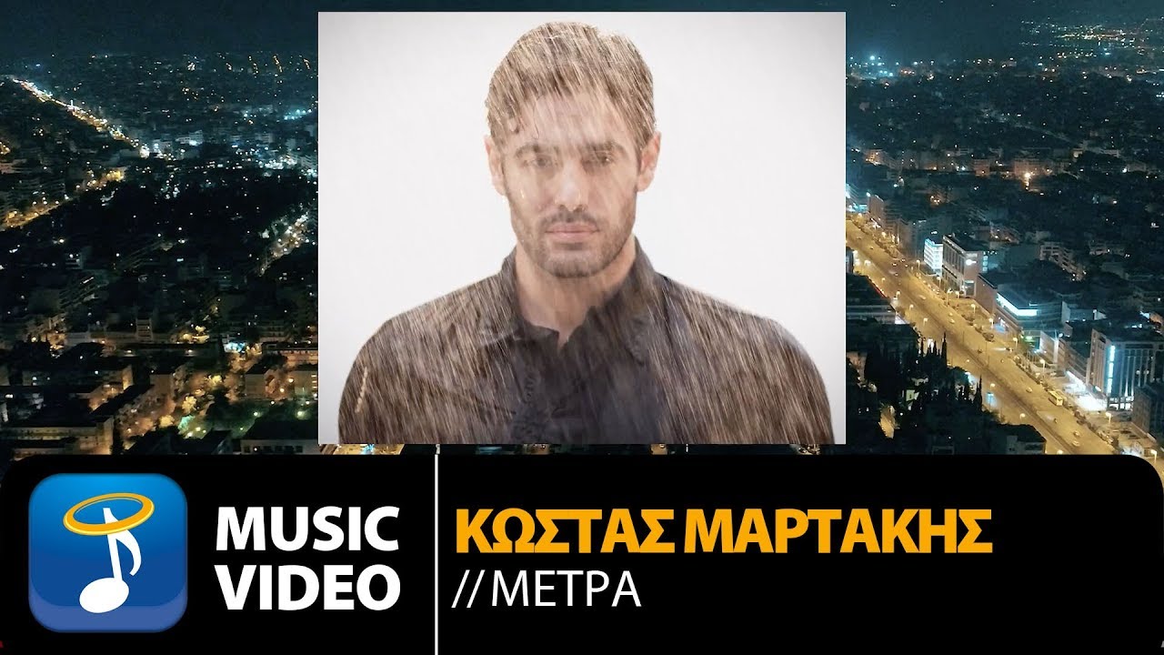 Φόντο