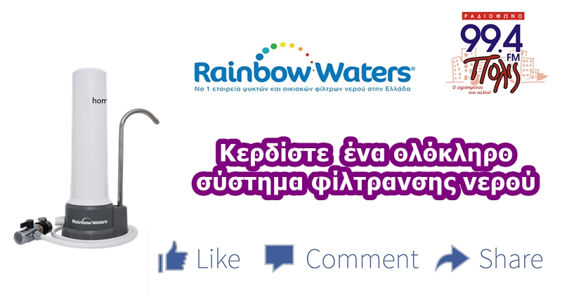 Φόντο
