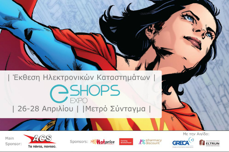 Φόντο