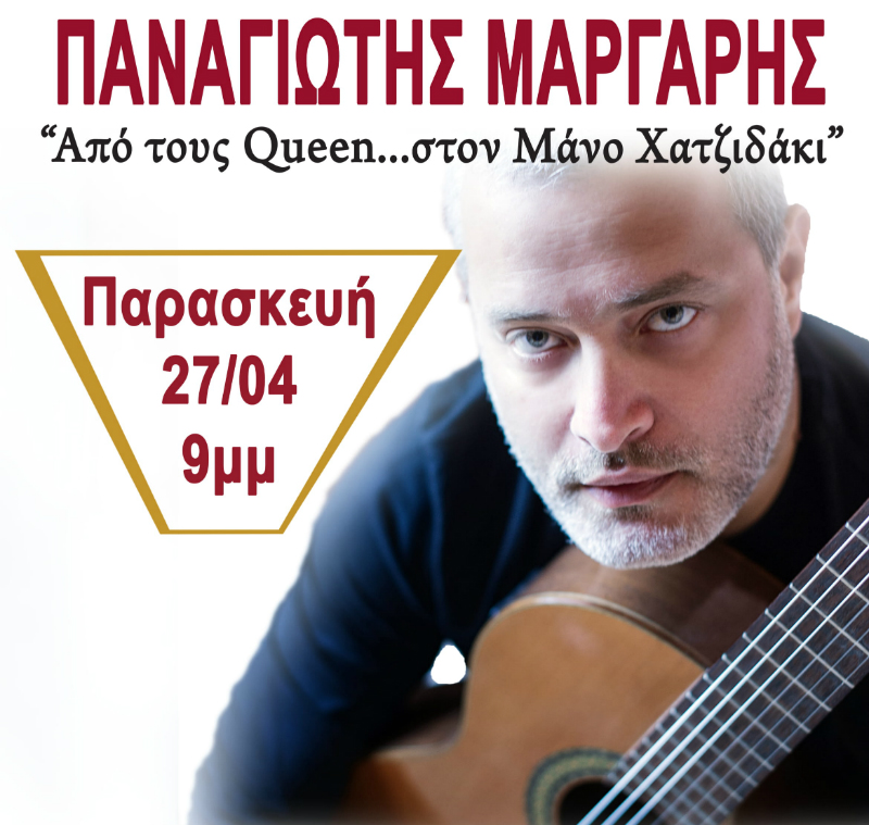 Φόντο