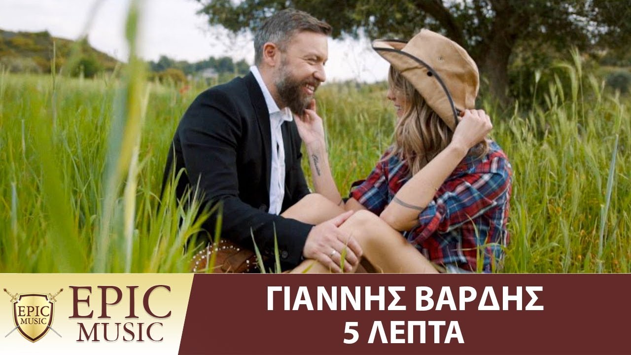 Φόντο