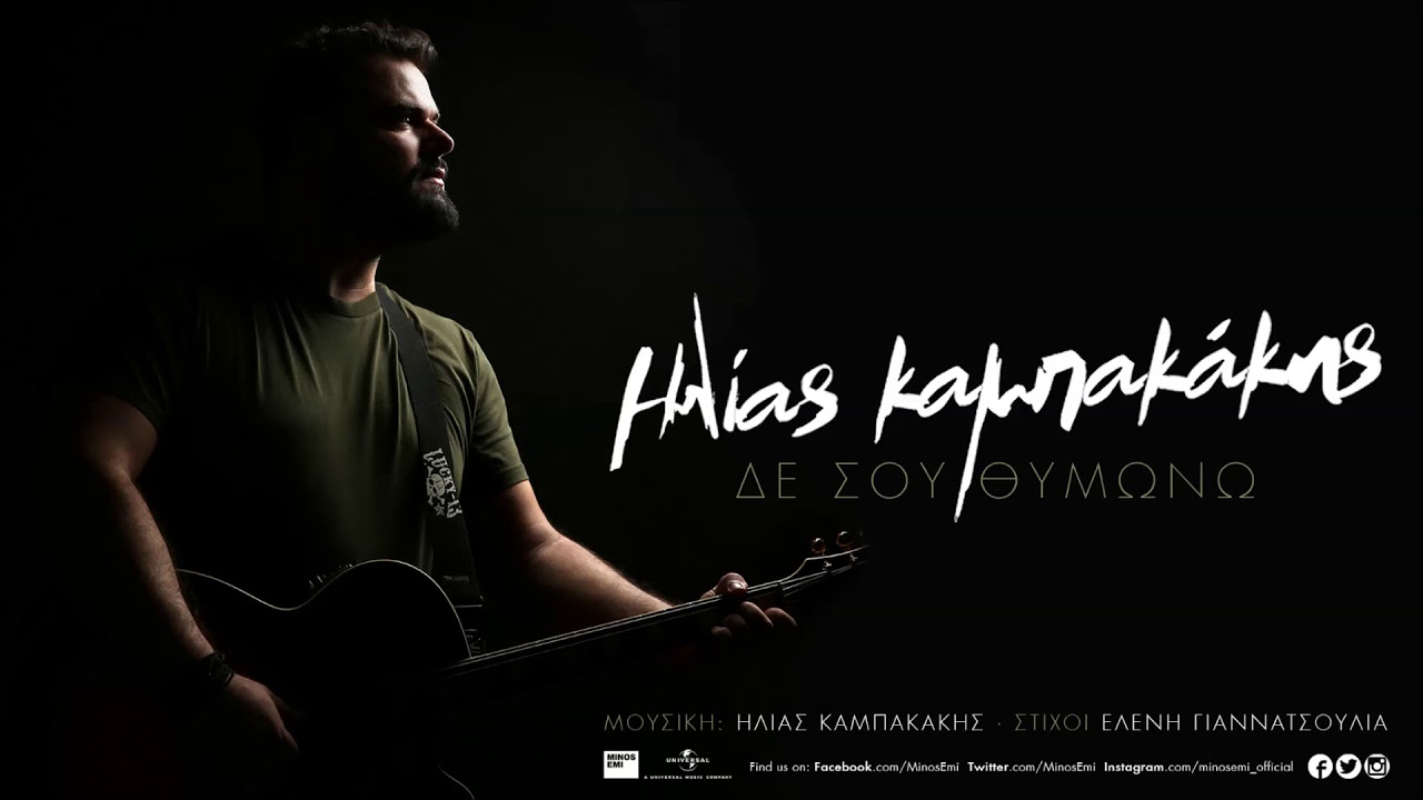 Φόντο