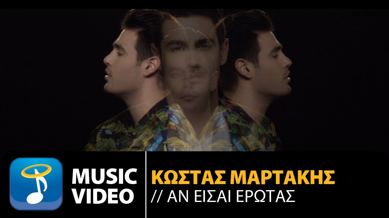 Φόντο