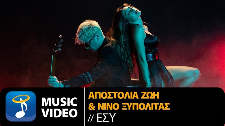 Φόντο