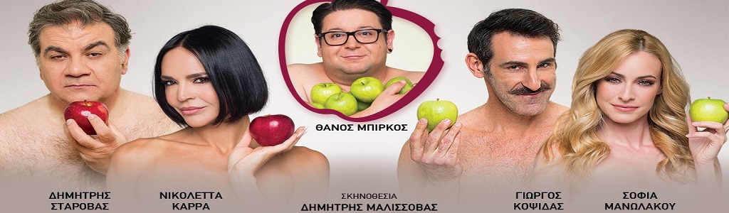 Φόντο