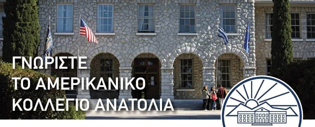 Φόντο
