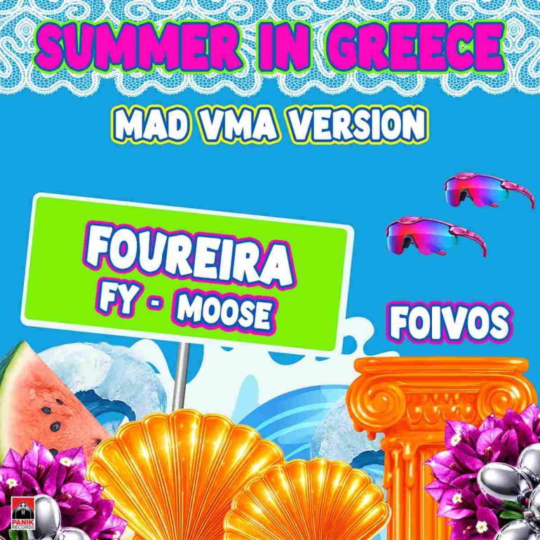 Ελένη Φουρέιρα, FY & Moose: «Summer In Greece»